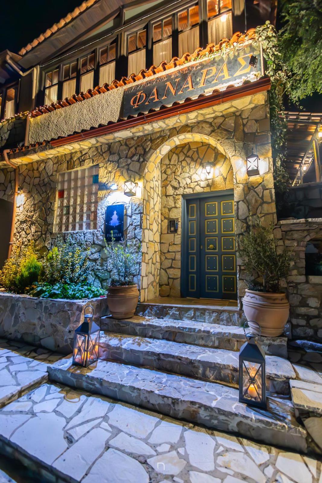 Fanaras Hotel Калаврита Екстериор снимка