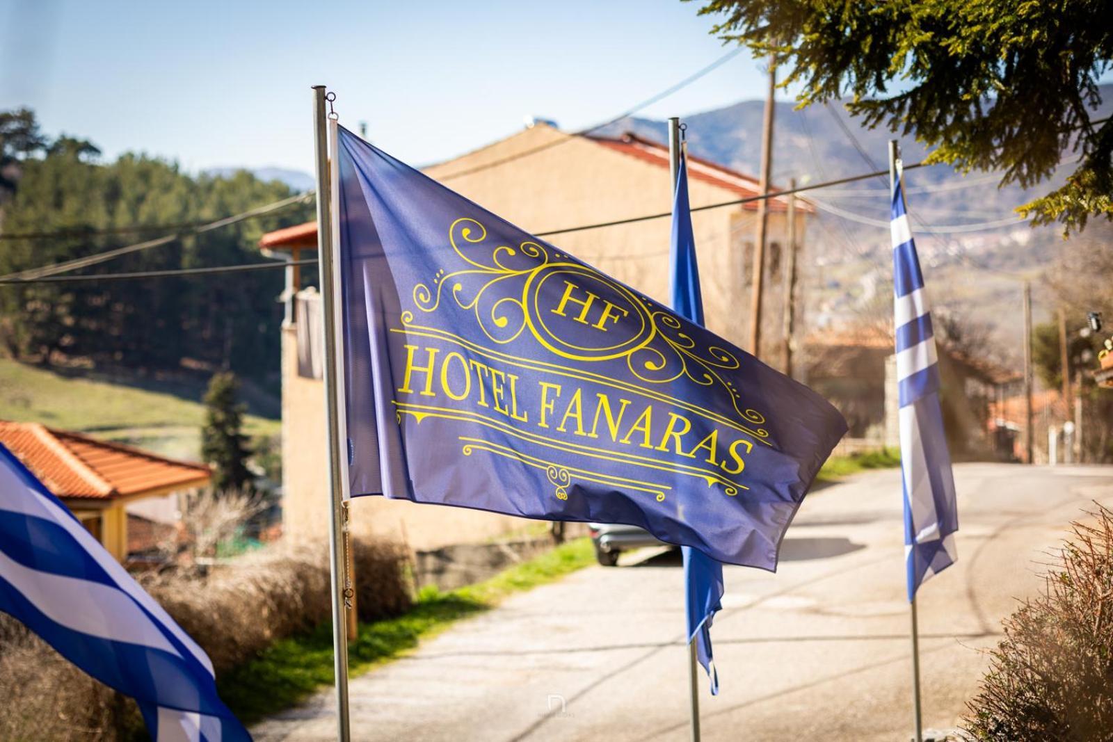Fanaras Hotel Калаврита Екстериор снимка